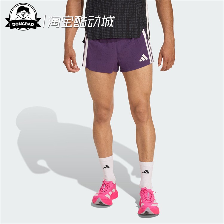 SPLITSHORTS跑步修身运动短裤