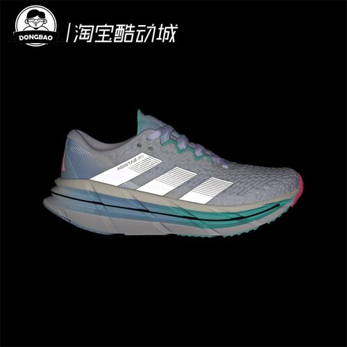 女子舒适休闲时尚跑步运动鞋