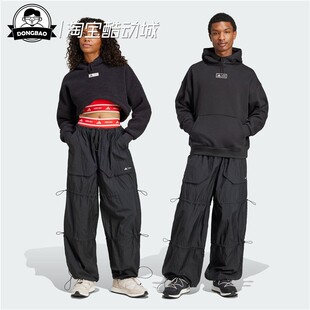 IY8045 10月ADIDAS阿迪达斯 休闲卫衣裤 子IY8044 IY8046 IY8047