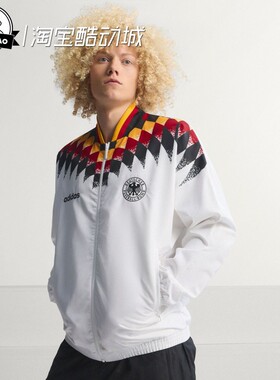 5月ADIDAS阿迪达斯男子德国队1994足球休闲文化夹克外套JW8809
