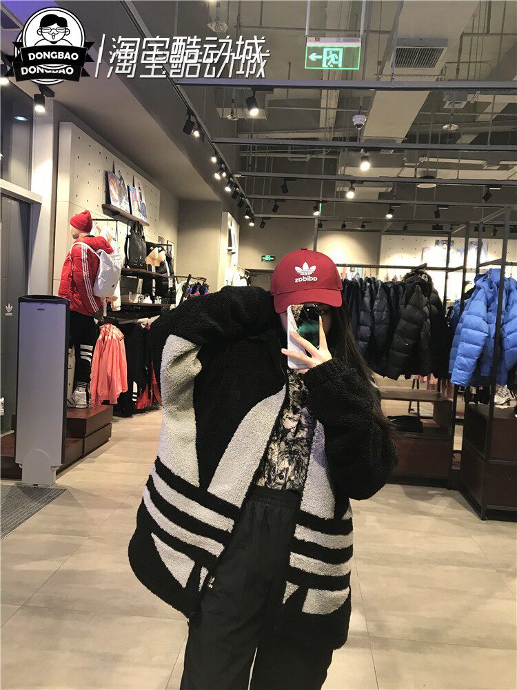 阿迪达斯9月男女款夹克外套