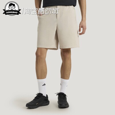 武宗系列防晒UPF50+运动休闲短裤