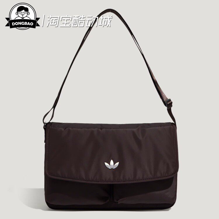 可调节肩带运动单肩斜挎包邮差包
