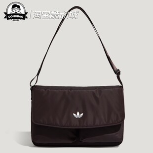2月adidas阿迪达斯可调节肩带运动单肩斜挎包邮差包KT7418/KT7417