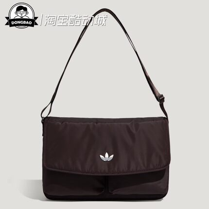 2月adidas阿迪达斯可调节肩带运动单肩斜挎包邮差包KT7418/KT7417
