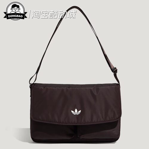 可调节肩带运动单肩斜挎包邮差包