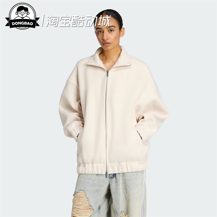 10月adidas阿迪达斯JACKET女子休闲慵懒风加绒运动夹克外套KF2316