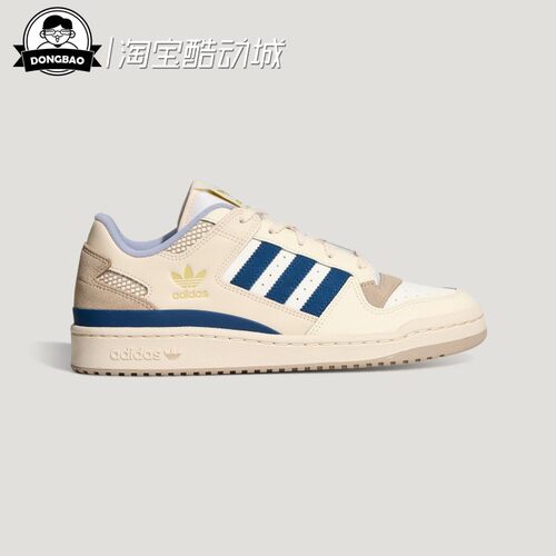 阿迪达斯低帮休闲篮球风板鞋