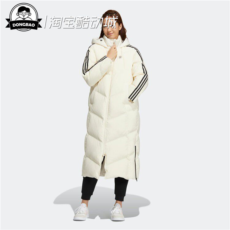 9月adidas阿迪达斯neo JKT DOWN5 运动中长款羽绒服HN9866/HN9865