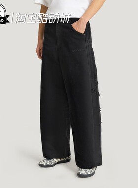 2月adidas阿迪达斯BOTTOMS 男子时尚纯棉梭织宽松运动裤KR2614