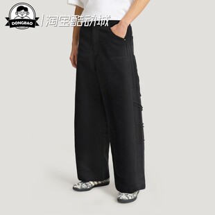 纯棉梭织宽松运动裤 KR2614 男子时尚 2月adidas阿迪达斯BOTTOMS