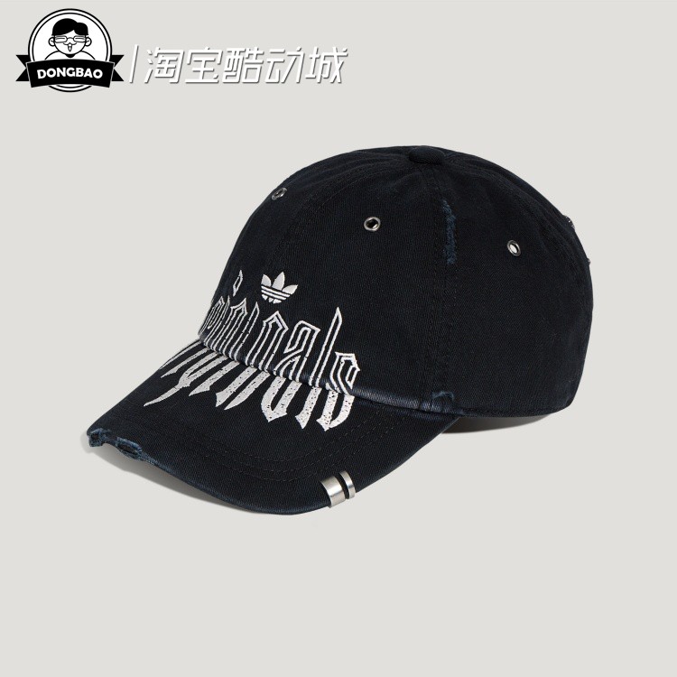 街头风运动遮阳棒球帽太阳帽