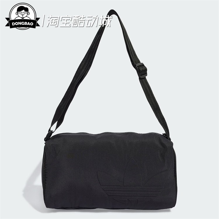 迷你可调节运动单肩斜挎包