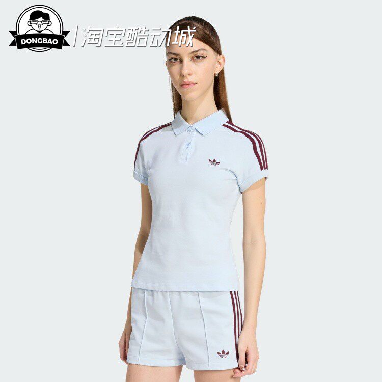 3月ADIDAS阿迪达斯POLO女子运动短袖POLO衫KD3698/KD3697/KD3699