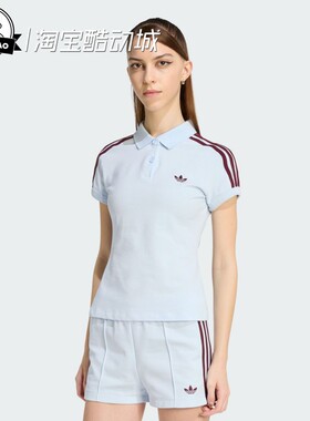 3月ADIDAS阿迪达斯POLO女子运动短袖POLO衫KD3698/KD3697/KD3699