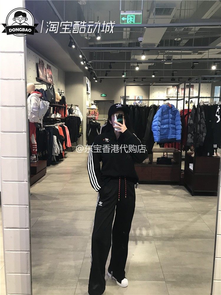 1月adidas三叶草限定爱心卫衣