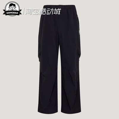 防晒UPF50+耐磨耐撕运动休闲裤