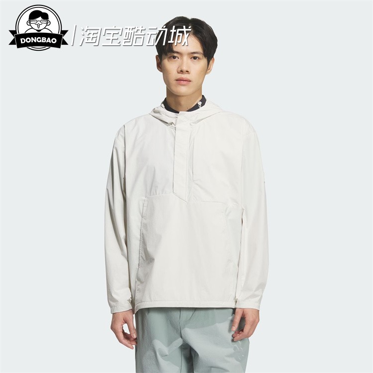 高尔夫运动连帽套头衫