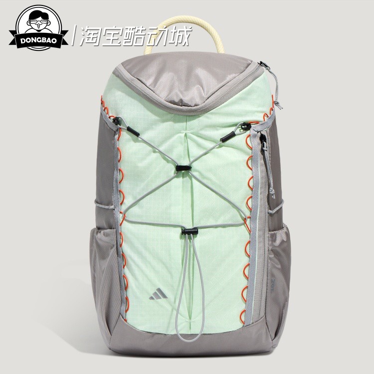 实用多口袋休闲双肩背包