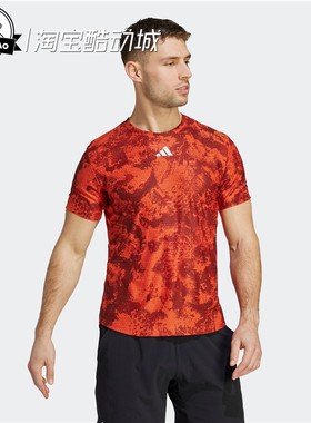 3月adidas阿迪达斯 男子网球运动裤/短袖IB4606/IB4607/HS6789