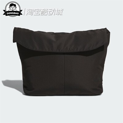 阿迪达斯运动单肩斜挎包