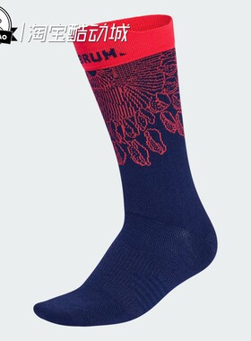 3月ADIDAS阿迪达斯男女时尚跑步印花舒适运动袜子KF5170/KF5171