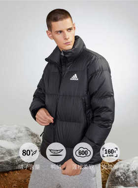 9月ADIDAS阿迪达斯休闲600蓬连帽鸭绒面包羽绒服GV5349/GV5350
