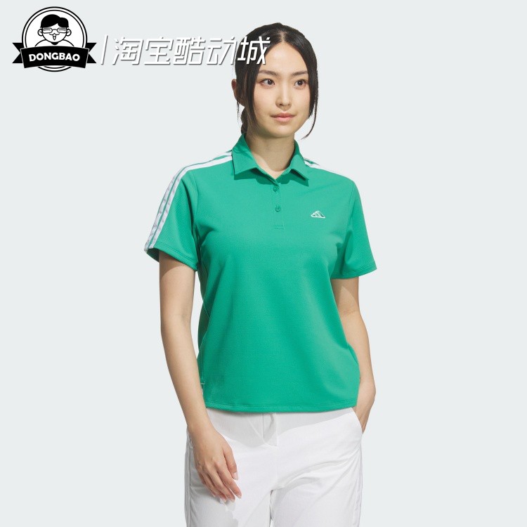 高尔夫运动宽松短袖POLO衫