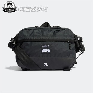 4月阿迪达斯ADIDAS三叶草WAISTBAG 运动包HE9717 HD9933 HE9716