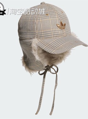 10月adidas阿迪达斯女子舒适保暖人造毛皮格纹运动护耳帽IA8904