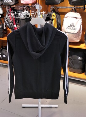 8月Adidas阿迪达斯外套女2020秋季运动服跑步连帽休闲夹克DP2419