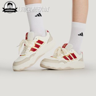 KH9021 KH9022 超轻缓震回弹网球休闲鞋 12月adidas阿迪达斯新年款