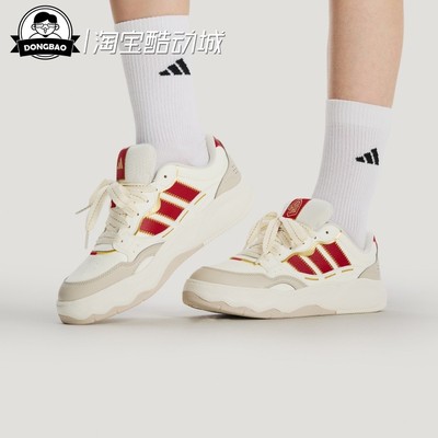 超轻缓震回弹网球运动休闲鞋