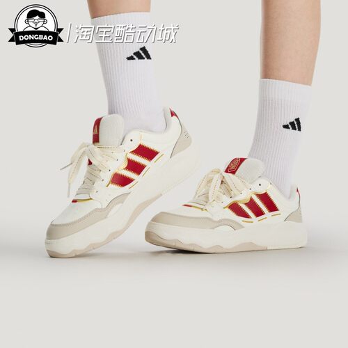 超轻缓震回弹网球运动休闲鞋