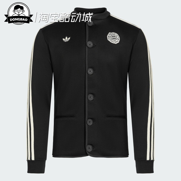 拜仁慕尼黑足球休闲长袖开衫外套