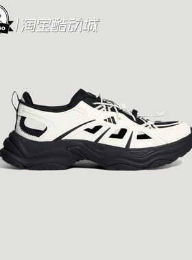 5月ADIDAS阿迪达斯厚底休闲老爹凉鞋LA1995/KH6917/LA1994/LA1993