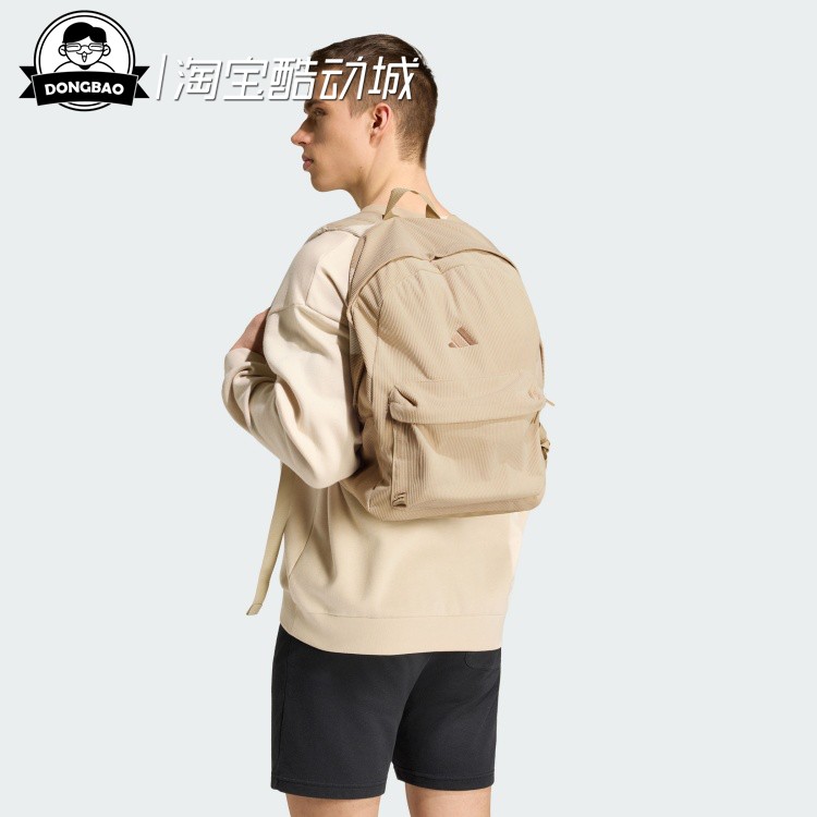 灯芯绒实用休闲双肩背包