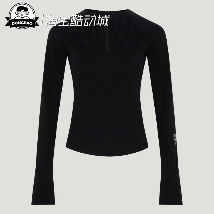 先锋修身半拉链休闲卫衣套头衫