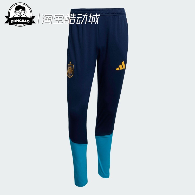 男子西班牙队足球训练运动裤