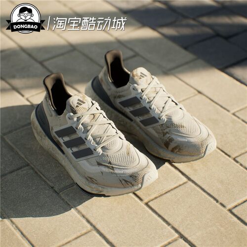 男女伴你活力畅跑的跑步鞋