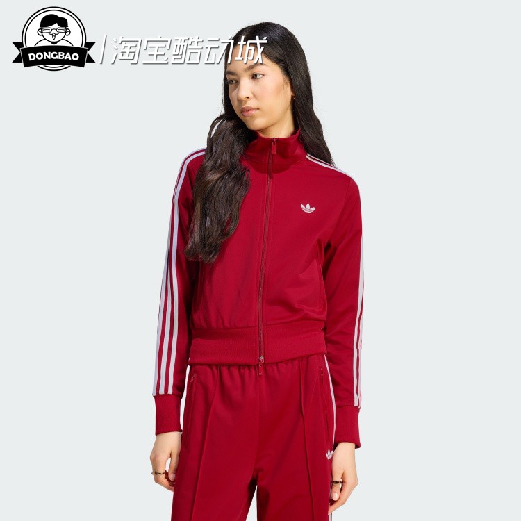美式运动风经典修身漏斗领外套