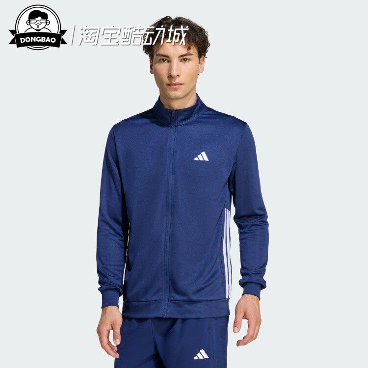 3月ADIDAS阿迪达斯 男子时尚运动夹克外套KC8151/KC5293/KA3481