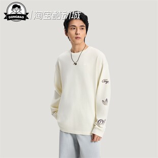 1月adidas阿迪达斯TOP 男子时尚纯棉运动长袖T恤KR5046/KR5045