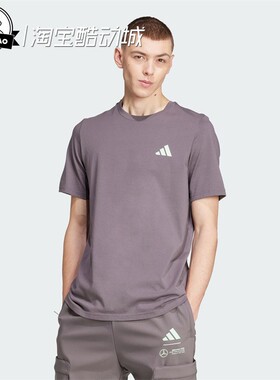 2月ADIDAS阿迪达斯 梅赛德斯AMG马石油F1车队短袖JY3033/JY3032