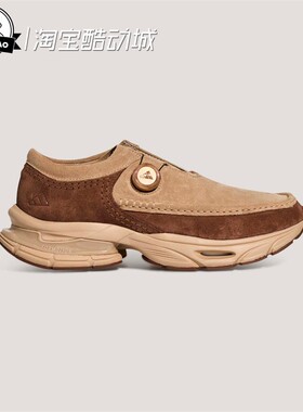 2月adidas阿迪达斯FORMOTIONONE男女舒适休闲运动鞋KI7906/KI7895