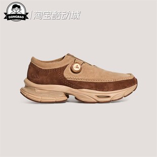 2月adidas阿迪达斯FORMOTIONONE男女舒适休闲运动鞋KI7906/KI7895