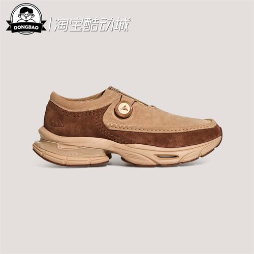 阿迪达斯男女休闲运动鞋