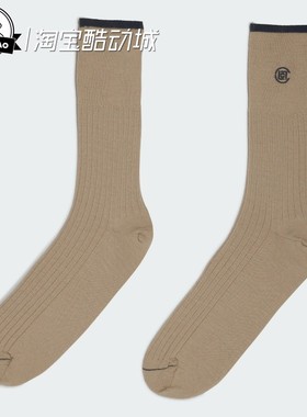 11月adidas阿迪达斯EDISON CHEN男女陈冠希联名款舒适袜子JM4942