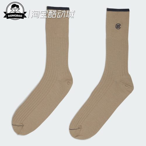 阿迪达斯陈冠希联名款舒适袜子