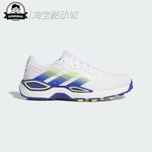 BOOST稳定防水防泼高尔夫球鞋